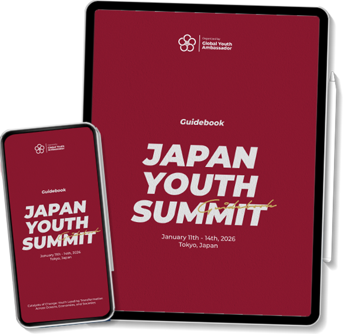 Guidebook Mockup