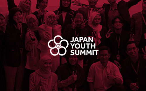 The 7th Japan Youth Summit